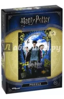Step Puzzle-35 "Гарри Поттер" (91161)