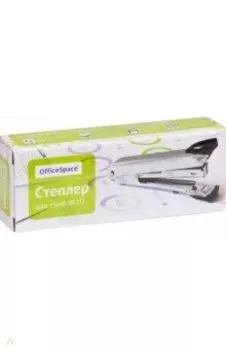 Степлер №10, 10 листов