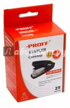 Степлер, черный (PF-5644-06)