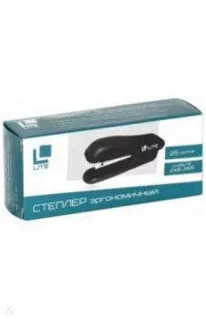 Степлер Lite №24/6, 26/6, до 25 листов, пластик, черный