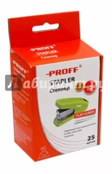 Степлер, зеленый