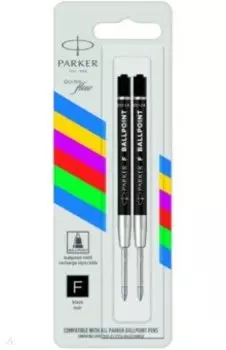 Стержень шариковый, черный, 2 штуки