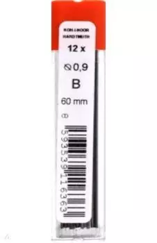 Стержни для механических карандашей, В, 12 штук