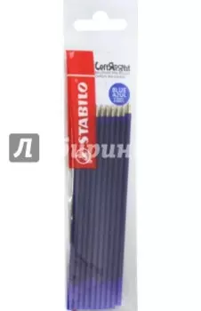 Стержни шариковые "Left Right" синие (10 штук)