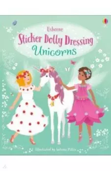 Sticker Dolly Dressing. Unicorns