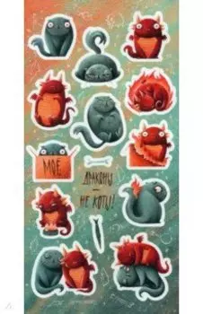 Стикерпак Драконы - не коты