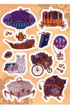 Стикерпак Ходячие библиотеки