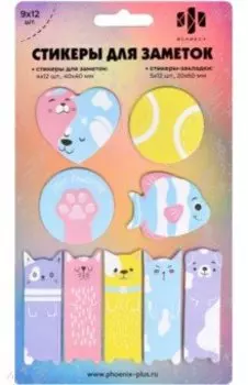 Стикеры для заметок Кошачий микс, 108 штук