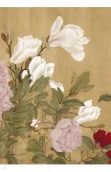 Сто цветов. Фрагмент «Белая камелия», 32 листа