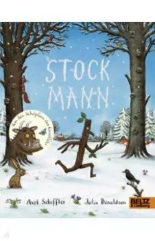 Stockmann