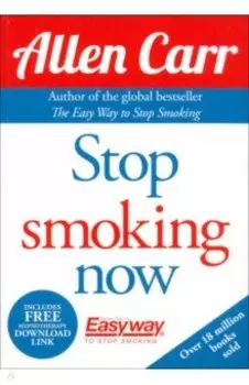 Stop Smoking Now + Hypnotherapy Download Link