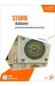 Storie italiane + audio online