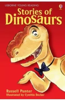 Stories of Dinosaurs