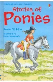 Stories of Ponies
