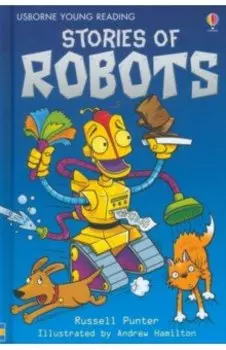 Stories of Robots