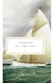 Stories of the Sea