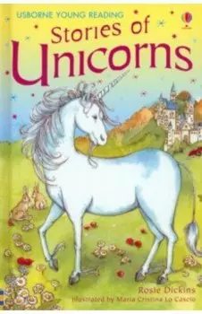 Stories of Unicorns