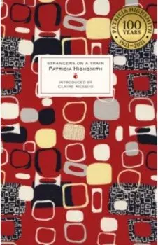 Strangers on a Train