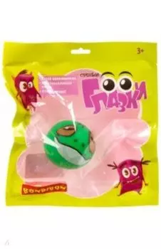 Стрессбол Bondibon «ГЛАЗКИ», лягушка (ВВ3587)