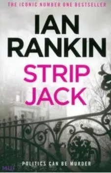 Strip Jack