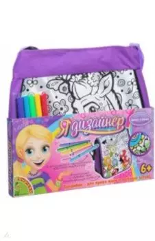 Сумка для раскрашивания маленькая (принт жираф) (1527ВВ/MTBF053)