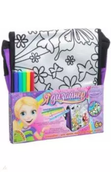 Сумка для раскрашивания "Почтальонка" (1530ВВ/MTBF014)