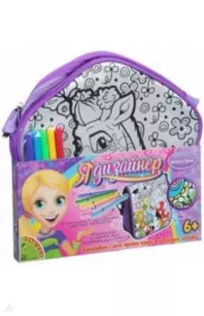 Сумка для раскрашивания пятиугольная (1528ВВ/MTBF035)