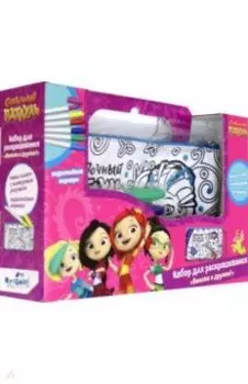 Сумка пенал-клатч для раскрашивания. Сказочный патруль (05019)