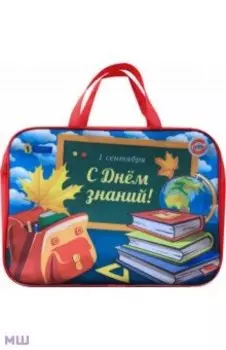 Сумка "Подарок ученику" + пенал
