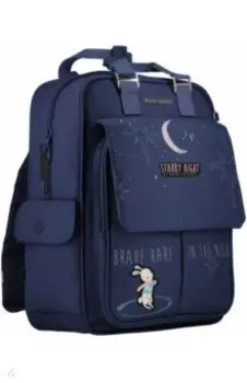 Сумка-рюкзак Зайчик, синий