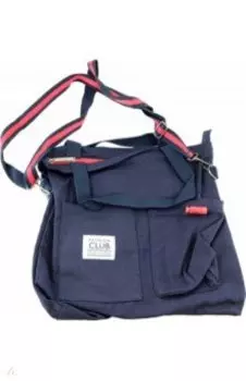 Сумка-шопер на молнии Blue