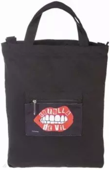 Сумка-шопер на молнии Круэлла