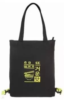 Сумка шопер-рюкзак Дошик