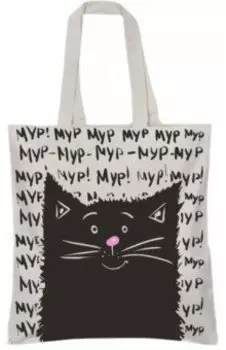 Сумка-шоппер Ivory "Мур-Мур" (16-004-01/03)