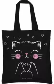 Сумка-шоппер Это любовь!