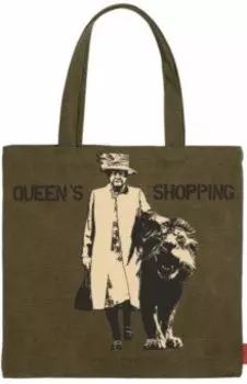 Сумка-шоппер квадратная Шоппинг, хаки