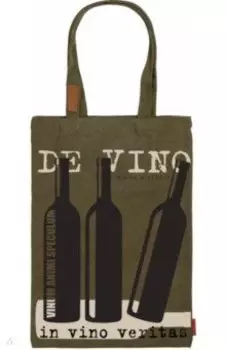 Сумка-шоппер VERITAS