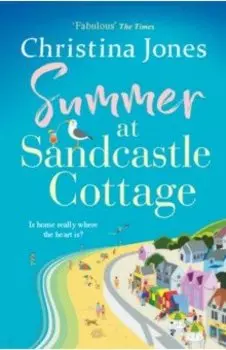Summer at Sandcastle Cottage