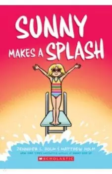 Sunny Makes a Splash