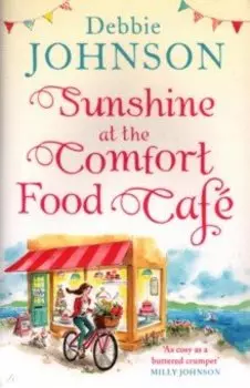 Sunshine at the Comfort Food Cafe
