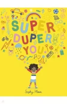 Super Duper You