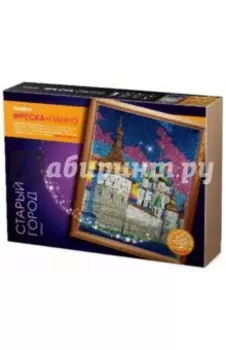 Супер-фреска Города. Старый город