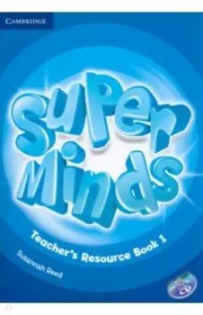 Super Minds. Level 1. Teacher's Resource Book (+CD)