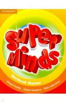 Super Minds. Starter. Workbook