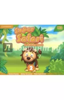 Super Safari. Level 2. Activity Book