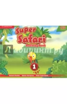 Super Safari. Level 1. Activity Book