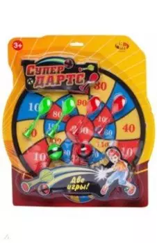 СуперДартс с дротиками и шариками