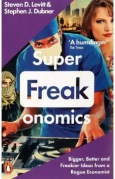 Superfreakonomics