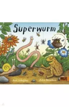 Superwurm
