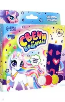 Свечи из вощины Любовь